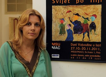 {'image': <Image: IMG_1378.jpg>}