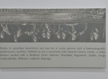 {'image': <Image: 15_058.jpg>}